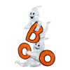 Halloween Yard Decor Home Accents Holiday 52 In. LED White And Orange Lighted BOO 1 Halloween Yard Decor Home Accents Holiday 52 In. LED White And Orange Lighted BOO