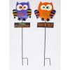 Halloween Yard Decor Worth Imports 36 In. Metal Halloween Owl On Stake (Set Of 2)
